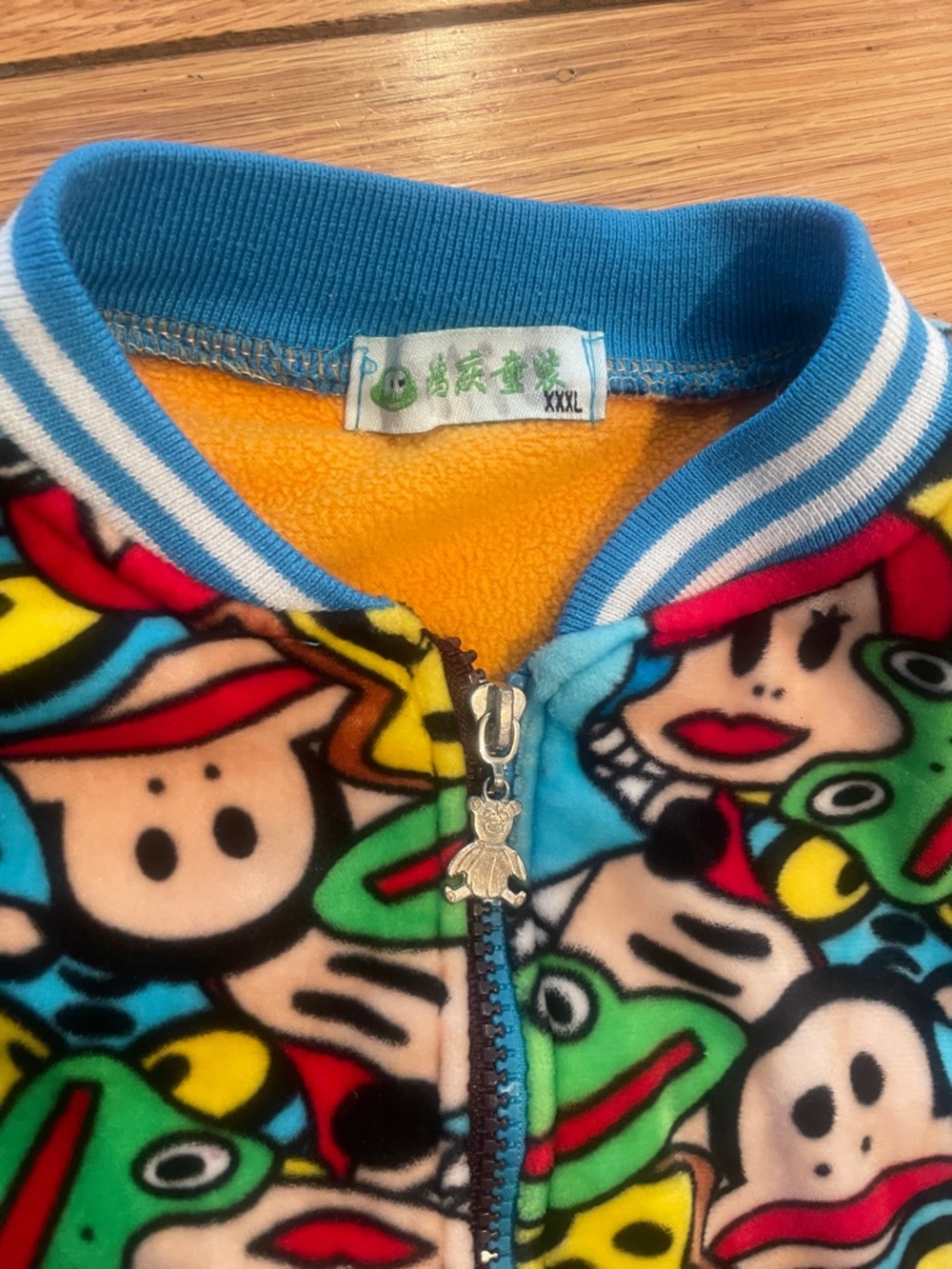 “BAPE Baby Milo & Friends” Zip-Up Jacket - Picture 4 of 8